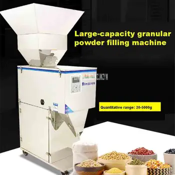 

20-5000G Large-capacity Packing Machine MG-5000 Granule Powder Rice Grain Nut Food Quantitative Filling Machine 110V/220V 350W