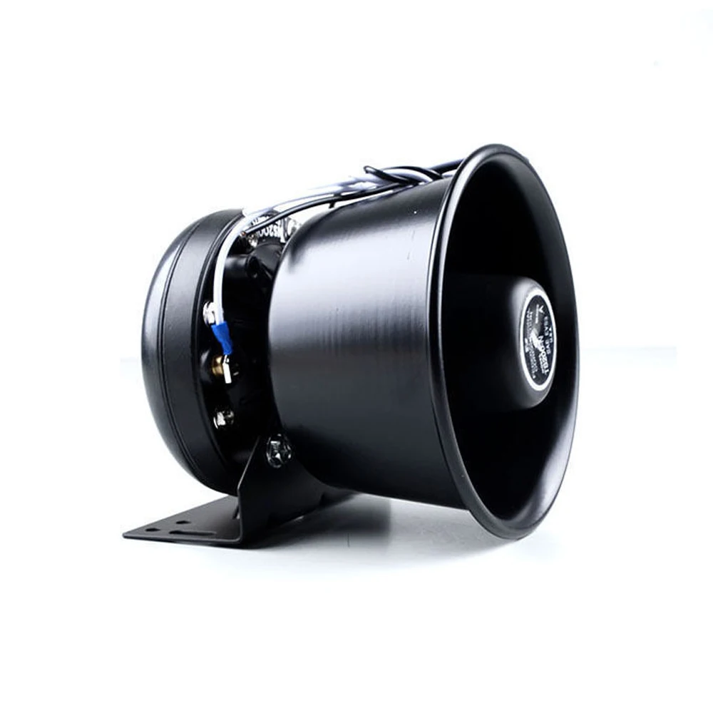 loud siren