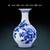 Elegant Jingdezhen Blue and White Porcelain Vases Fine Bone China Vase Peony Decorated High Quality Ceramic Vase 2