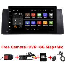 Android 8,1 2G Встроенная память gps Navi 9 «Сенсорный DVD мультимедиа для BMW E53 X5 E39 5 97-06 с Wi-Fi 3g BT, RDS радио может Автобус DVR