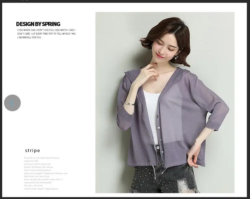 QQ20190406185448