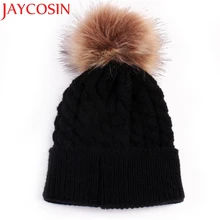 Skullies Beanies Newborn Cute Winter Kids Baby Hats Knitted Pom Pom Hat Wool Hemming Hat Drop Shipping High Quality S30