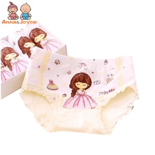 4pcs lot fashion kids panties girls briefs female child underwear lovely cartoon panties children clothing