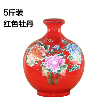 

2.5 kg peony seal pot Store it ceramic bottle White wine with five catties medicine wine brewed wine jar