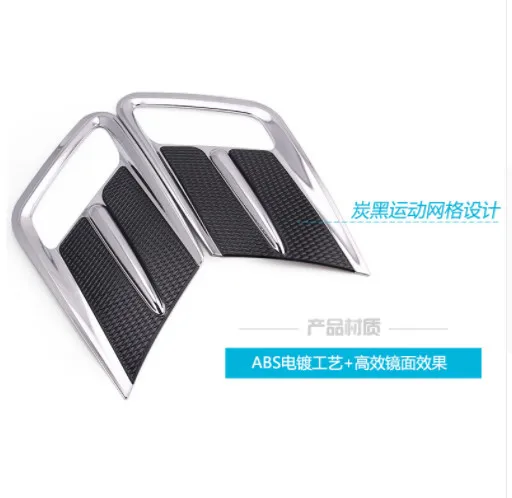  Chrome Styling Front Fog Lamp Frame Decoration Trim For Volvo XC60 2014-17 Car Exterior Accessories