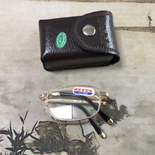 Мужчины Женщины складной металлический каркас смолы Анти-усталость Пресбиопия очки кожаный чехол+ 1,0 1,5 2,0 2,5 3,0 3,5 4,0 031