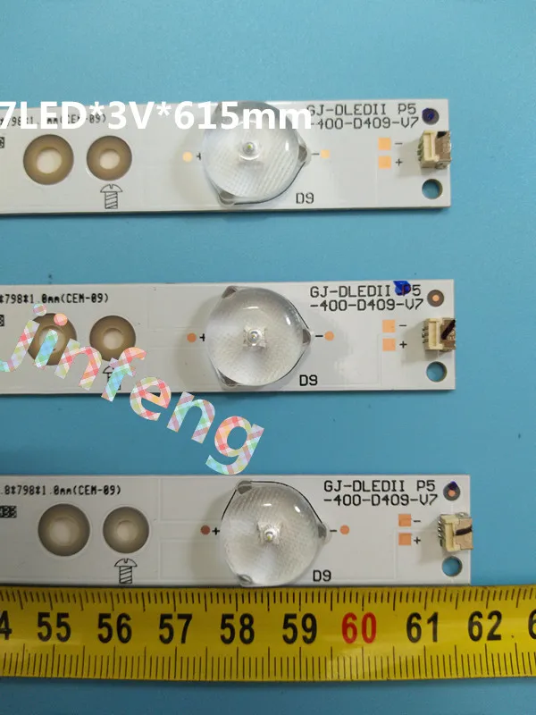614 мм Светодиодная лента подсветка 7 ламп для Philip 32 &quotTV 32PHF5755/T3 TPT315B5 TV 32PFK4309 TPV