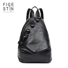 FIGESTIN Real Genuine Leather Women Backpack Ladies Laptop Backpack Casual School Bags For Girls 2017 Brand Female Shoulder Bags