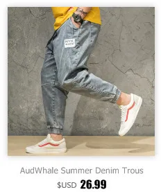 AudWhale для мужчин лето Хип Хоп джинсы для женщин середины талии Drastring Джинсы Лоскутное Летние хлопковые штаны