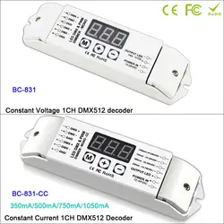 ШИМ DMX512 контроллер одного цвета CC/CV светодиодный декодер 1 каналов выходной диммер накопитель для светодиодный светильник светодиодный