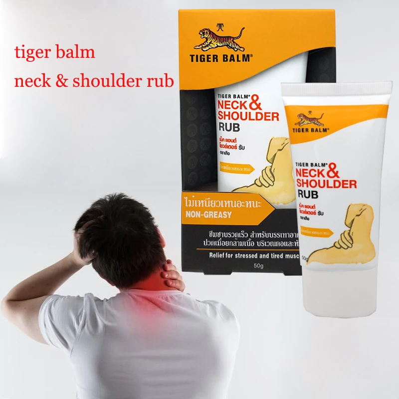 

Tiger Balm Neck Shoulder Rub Non-Greasy Cream for Neck Pain Relief Easing Shoulder Ache Relief Tired Aching Stress body pain
