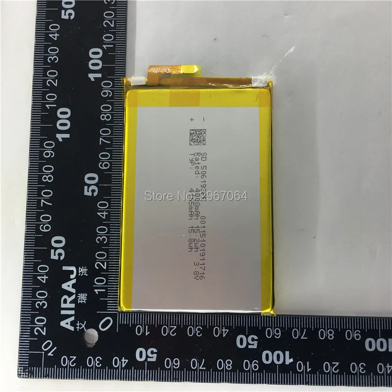 P8000 01