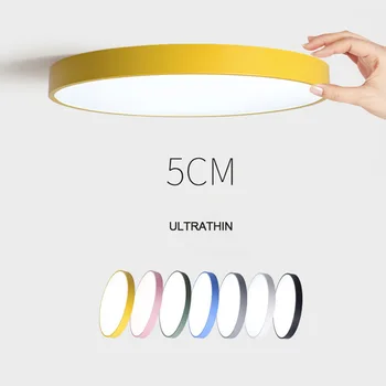 

Ultra-thin Ceiling Lights Creative Colored Circular LED Ceiling Lamps Children's Room Lighting Kindergarten Exhibition Hall Lamp