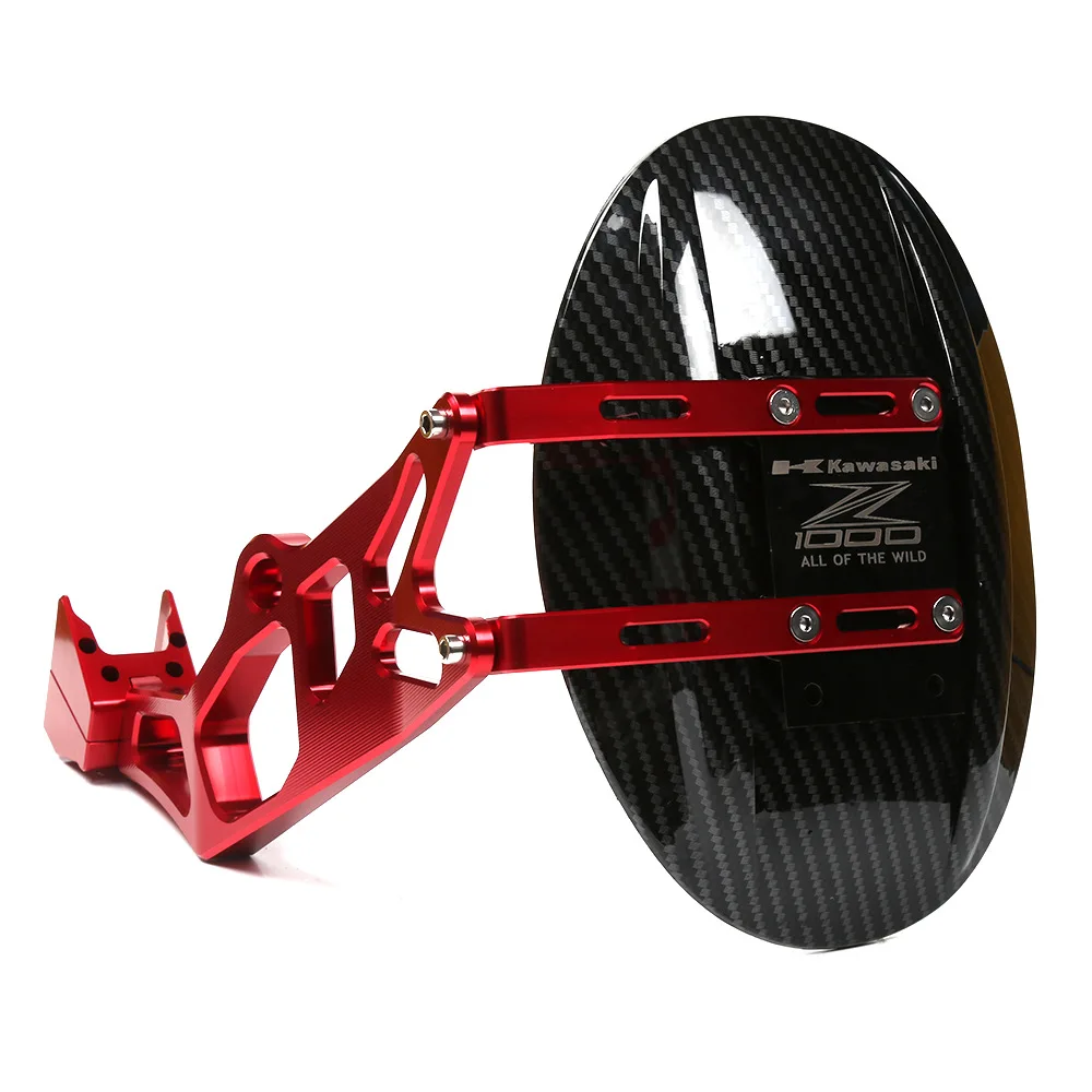 

For Kawasaki Carbon Fiber Rear Mudguards Fender