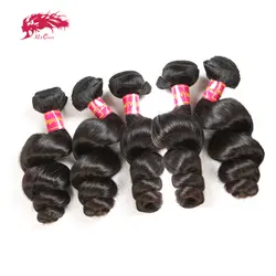 Ali queen hair Products Unprocesse Virgin человеческие волосы бразильские волнистые волосы плетение пучков 10 шт./партия свободная волна натуральный цвет