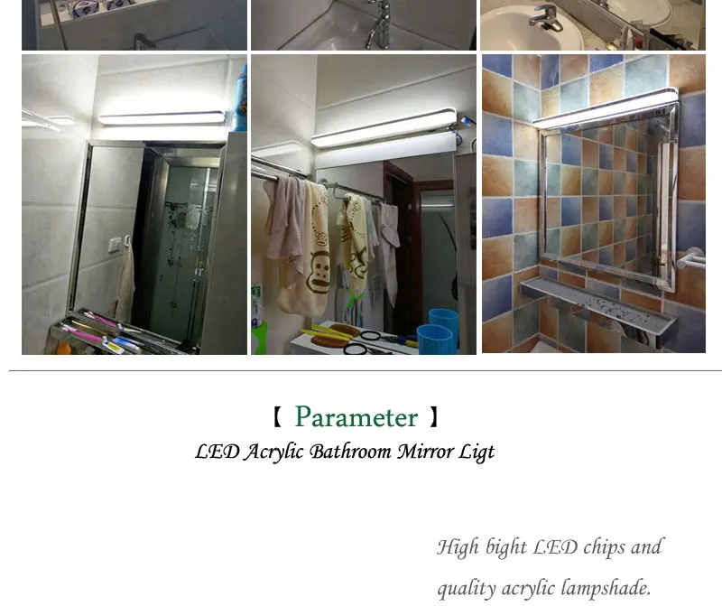 Mirror-light_02