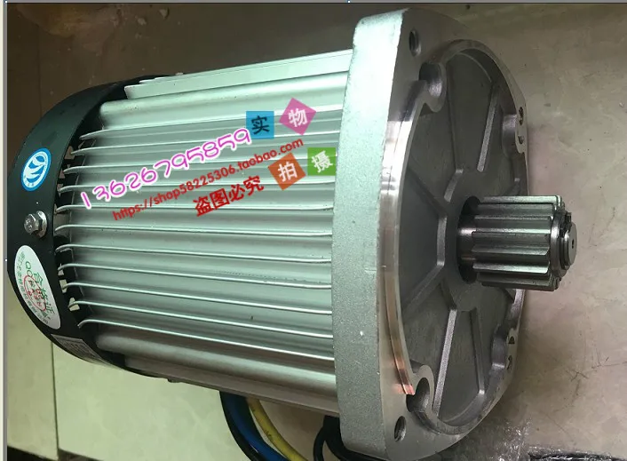 

1KW/1.2KW/48V/60V permanent magnet brushless high speed motor (without gearbox) electric motor / suitable for electric tricycle