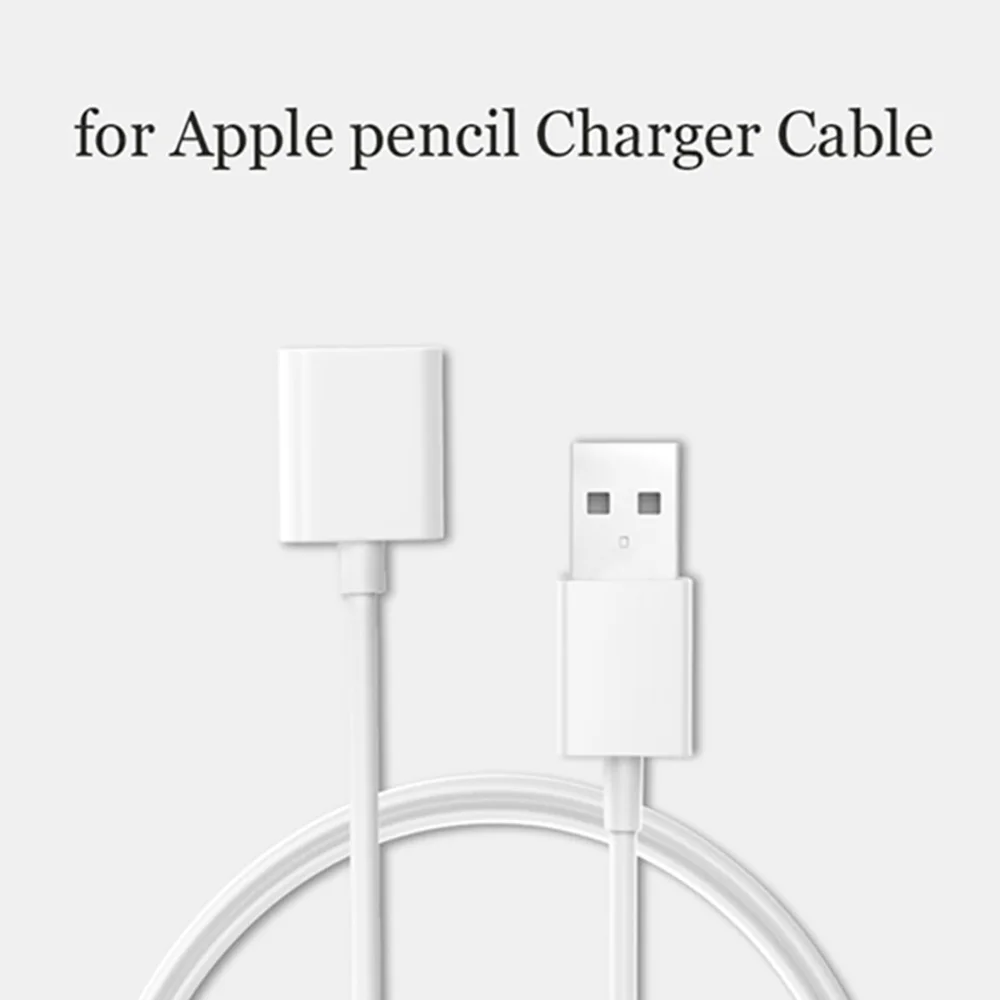Зарядный кабель с возможностью подключения к порту для Apple Pencil зарядный разъемом