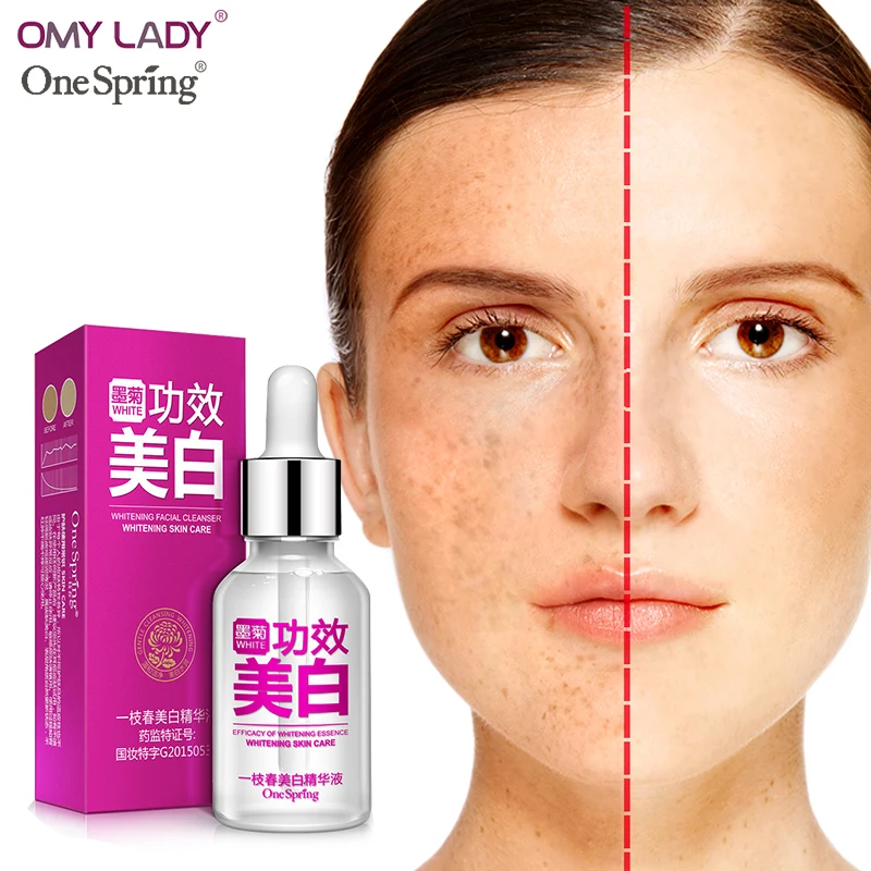 OMY LADY ONE SPRING blackish chrysanthemum serum skin care essence