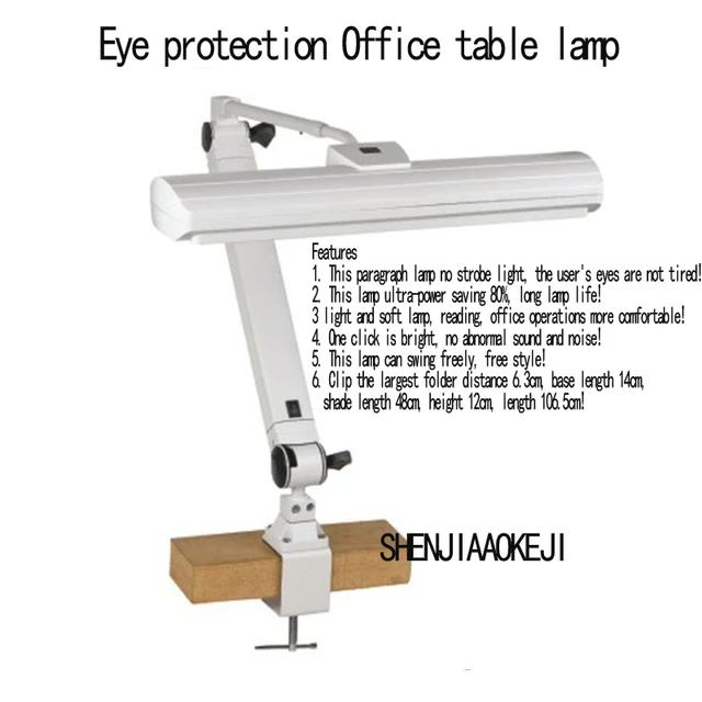 조정 가능한 형광 램프, 눈 보호, 작업 폴더 감지를 통한 테이블 램프