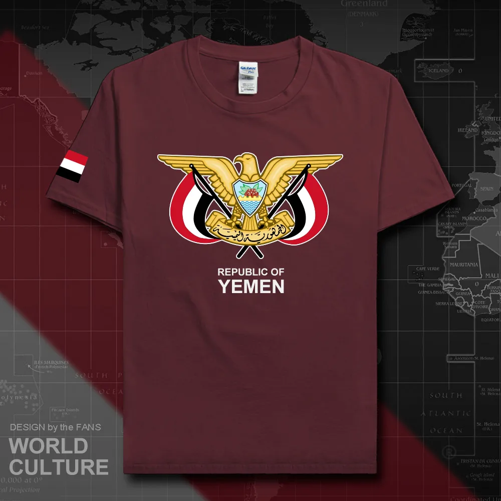 HNat_Yemen20_T01maroon