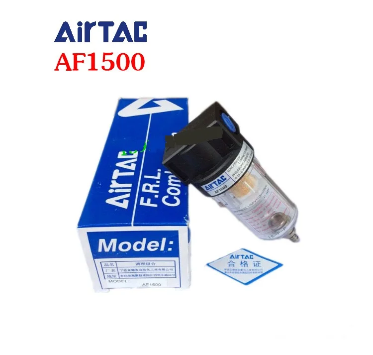 

NEW original authentic AF1500 filter