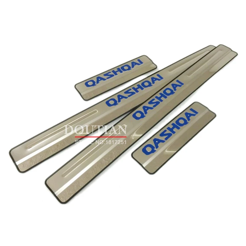 qashqai scuff plate 05