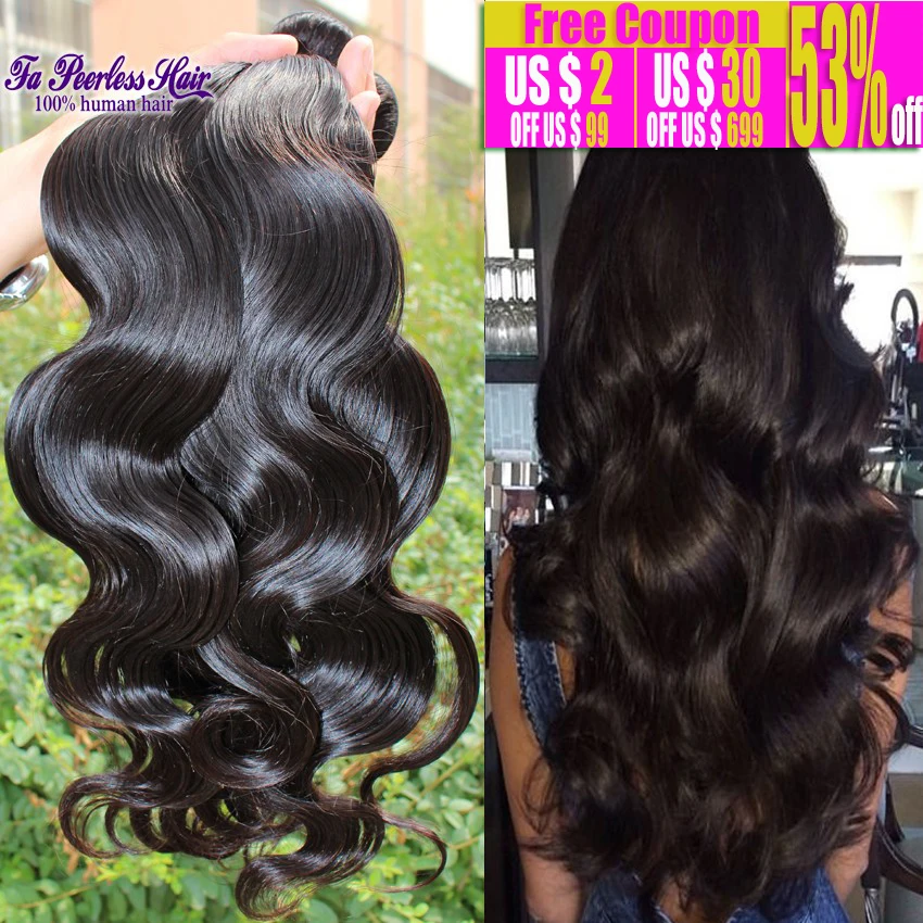 Queen Hair Product Peruvian Body Wave 4 Bundles Unprocessed 7A Peruvian Virgin Hair Body Wave Cheap 100% Human Hair Bundles 100G