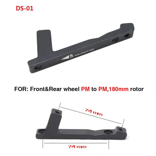 ZTTO велосипед адаптер MTB 1 шт. дисковые тормоза Сверхлегкий кронштейн PM A B PM дискового тормоза крепление адаптер для 140 160 180 203 мм ротора - Цвет: 1pcs DS01