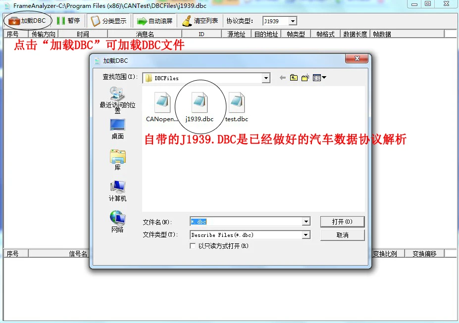  can test5.jpg
