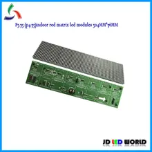 F3.75 крытый красный матричный СВЕТОДИОДНЫЙ дисплей знак модули 64*16 точек 304 мм* 76 мм