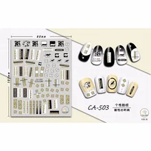 Супер тонкий самоклеющийся 3D дизайн ногтей слайдер стикер каракули Племенной знак текст фраза буквы Тигровая кожа CA501-507