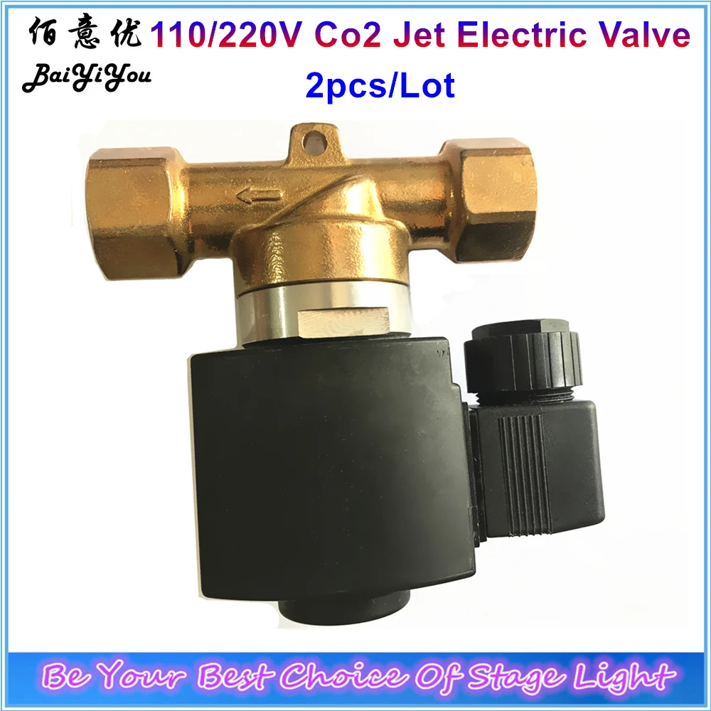 

2pcs/Lot Electric Valve CO2 Jet Machine Valve 1400 Psi 110V Or 220V Hongsen Brand For Cryo Co2 FX Jet Cannon Machine