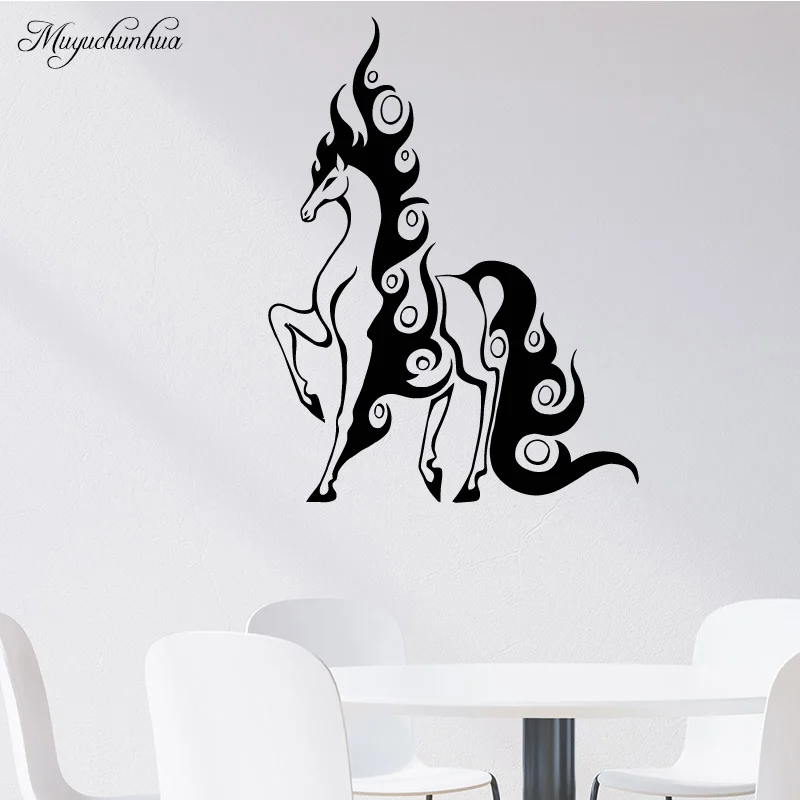 Muyuchunhua Coo Horse Modern Fashion Wall Sticker for Kids