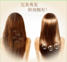 100% Original India Dabur Amla Hair Oil Natural goodness of Indian Gooseberry for Beautiful Hair Pure Hair Care 90ml