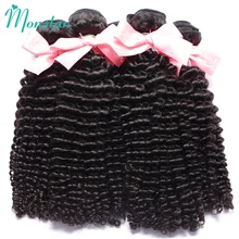 Monstar-productos para el cabello rizado Remy sin procesar, 1/3/4, brasileño, rizado, ofertas de extensiones, tejido de cabello humano de 8 - 30 pulgadas