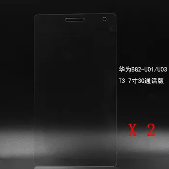 

2pcs Ultra Clear Screen Protector Film For HUAWEI BG2-U01 MediaPad T3 7.0 3g Tablet Screen Protective Film BG2-U01/U03 7 inch
