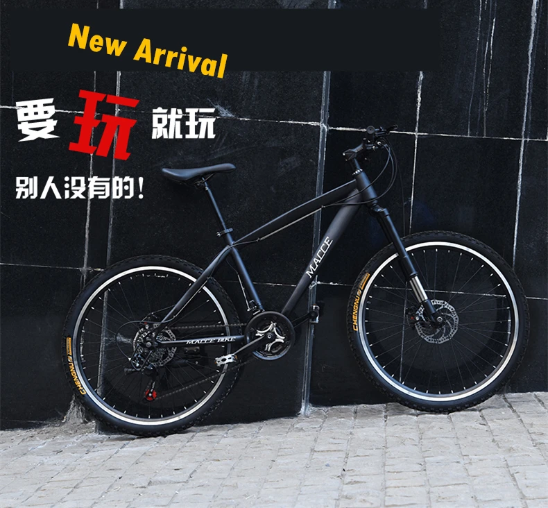 Flash Deal New X-Front brand 21/24/27 speed 26*17 inch carbon steel mountain bike outdoor sports downhill bicicleta MTB disc brake bicycle 0