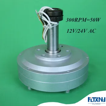 

FLTXNY Low RPM Meglev Generator Coreless Generator 50W 60w 80w 100w Vertical Axies Generator For DIY Turbine