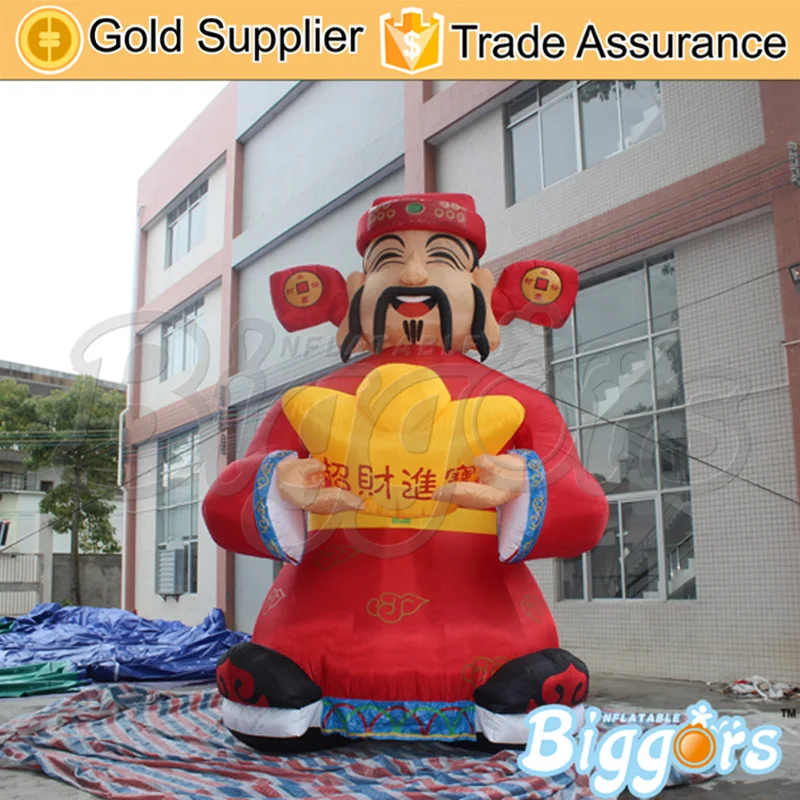 

Lucky Advertising Inflatable God of Wealth Decoration Inflatable Fortune Advertising