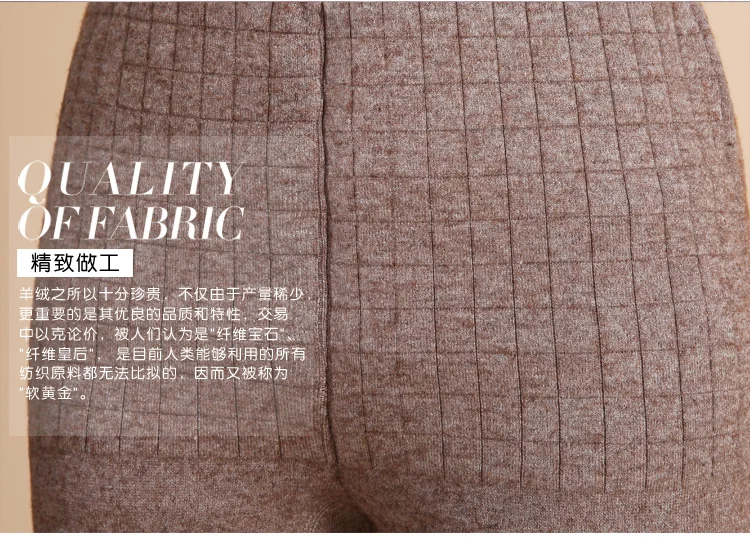 Hot Sales 2020 Women's Autumn And Winter Trendy Warm Leggings Female Elastic Cashmere Casual Pants Fashion Ribbed Pants tiktok leggings amazon