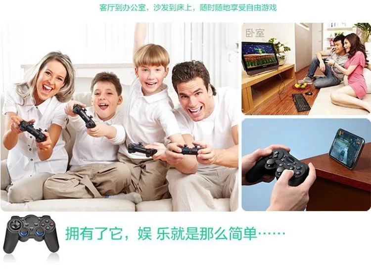 2.4G Gamepad Android Controllers Wireless Gamepad Joystick Android Controller for Tablet PC Smart TV Box for Samsung Xiaomi (6)