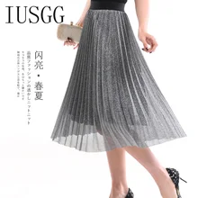 IUSGG металлический Цвет шелковая юбка в стиле ретро металла Яркий шелковый юбка женская плиссированная юбка миди юбка свободного кроя, юбка в складку