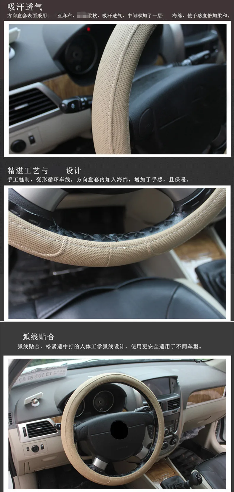 NewLeather авто чехол рулевого колеса автомобиля 38 см Анти-ловушка держатель протектор