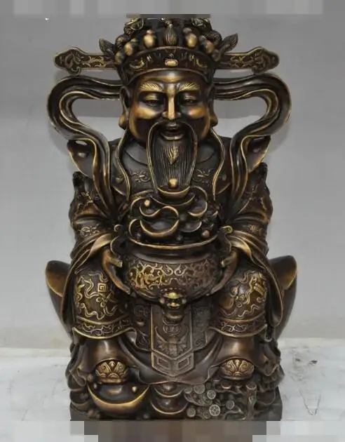 

S3500 16" chinese folk pure bronze wealth money coin ingot Mammon Jambhala god statue