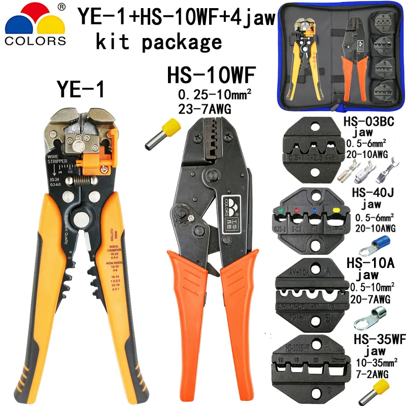 

HS-10WF crimping pliers Y1 stripper electrical tools kit 03BC/40J/10A/35WF 4 jaw for insulation pulg 0.25-35mm2 tube terminals
