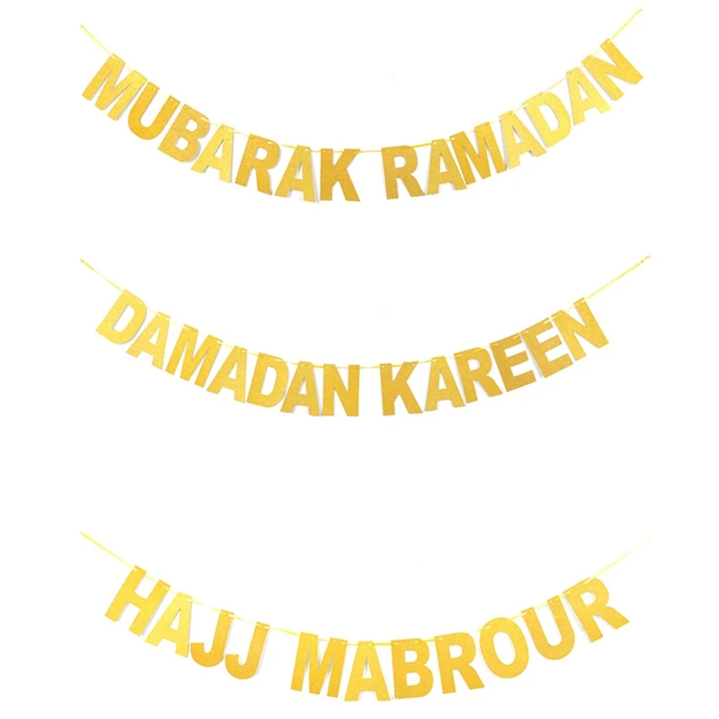 ramadan mubarak flag