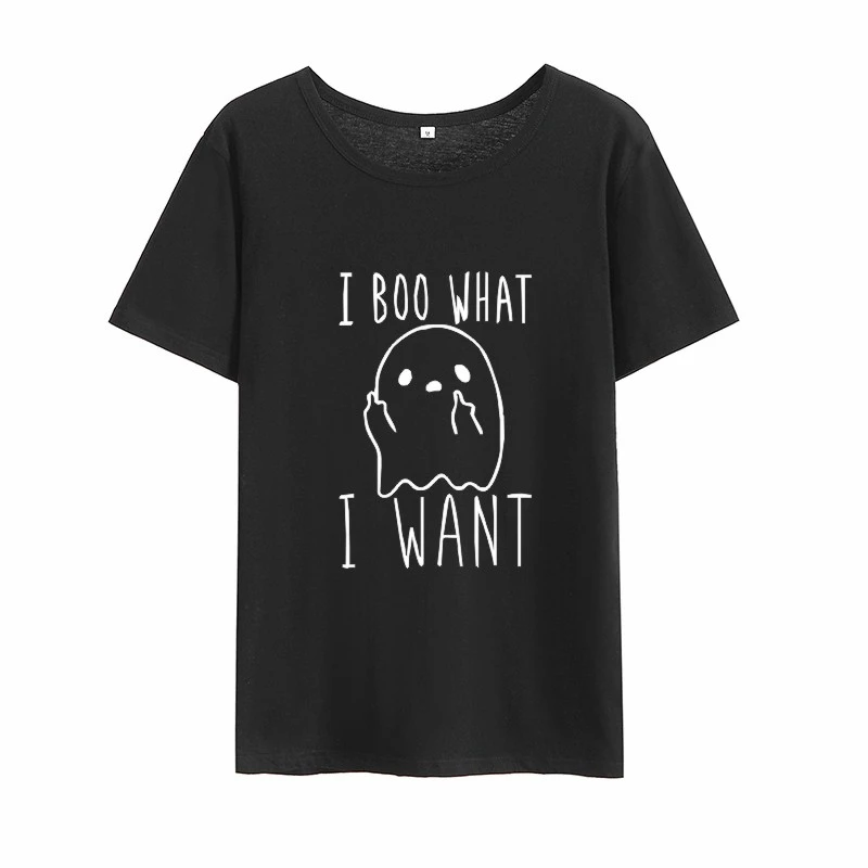 Милые футболки I BOO WHAT WANT модная футболка с надписью милые Хлопковые женские