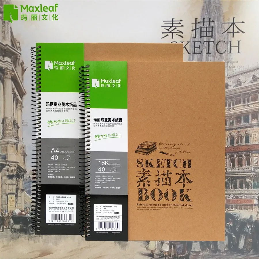 Masleaf 110gsm Sketch Pad-1