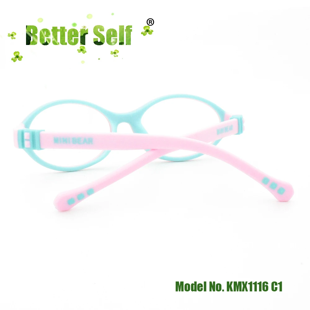 KMX1116-C1-back